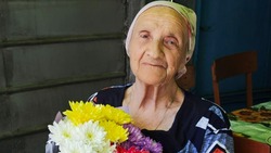 Материал
