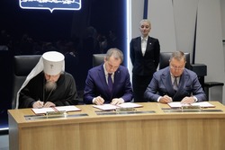Вячеслав Гладков – о подписании договора о сотрудничестве с УК «Развитие» 
