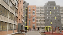 Ещё 30 белгородцев выбрали квартиры для переезда из зоны ЧС