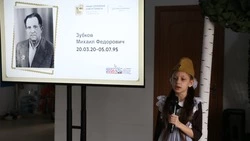 Корочанцы присоединились к Всероссийской акции  «Наши семейные книги памяти»