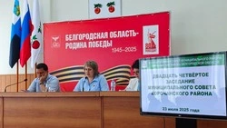 24 заседание Муниципального совета состоялось в Корочанском районе