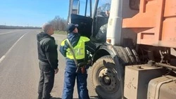 Акция «Чистый город» завершилась в Белгородской области