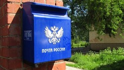 «Почта России» продолжает льготную декаду подписки*
