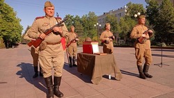 Белгородцы передали Ставропольскому краю останки погибшего на Курской дуге воина Красной Армии