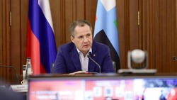 Материал