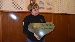 Доброта без границ. Почему корочанка помогает военнослужащим