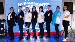 Белгородцы приняли участие в региональном проекте «МедиаСфера» 