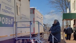 «Поезд здоровья» прибудет 3 апреля в село Проходное Корочанского района