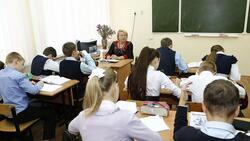381 класс находится на дистанционном обучении из‑за ковида в Белгородской области