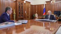 Вячеслав Гладков рассказал о лидерстве АПК Белгородской области в условиях СВО