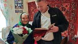 Жительница села Нечаево Корочанского района отметила 95-летие