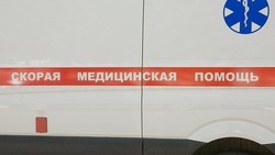 Больница скорой помощи появится в Белгороде в 2024 году  