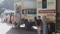«Поезд здоровья» прибыл в Корочанский район