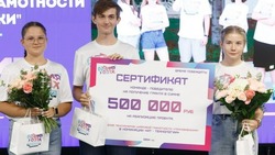 Вячеслав Гладков – о старте третьего конкурса «Время-31-х»